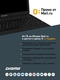 Ноутбук 15.6" EVE 15 P417 Celeron N4000 8Gb SSD256Gb W11H DIGMA