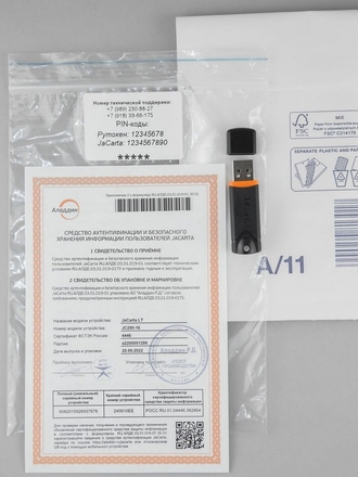 Токен JaCarta LT (Лайт) носитель для ЭЦП с инд. серт. ФСТЭК JaCarta