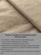 Штора для ванной тканевая 180х200 см GRACEFUL CURTAIN
