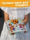 Настольная игра Угадай Кто Я для детей Кто Я