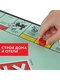 Игра настольная Монополия Классика MONOPOLY C1009 MONOPOLY