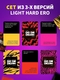 Настольная игра для компании взрослых 18+ алко для вечеринки Loro Games