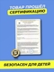 Настольные игры для детей и для всей семьи что за мем КАКОЙ ТЫ МЕМ?