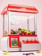 Игровой автомат Похититель Сладостей Хватайка Candy Grabber Люблю Дарить