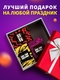 Настольная игра для компании взрослых 18+ алко для вечеринки Loro Games