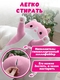 Мягкая игрушка кот батон подушка большая плюшевая антистресс Lummy