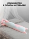 Мягкая игрушка подушка плюшевая кот батон антистресс 160 см Banano toys