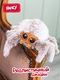 Мягкая игрушка Паук Подарок Fancy