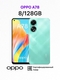 A78 8+128GB OPPO
