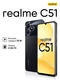 С51 4+64 Realme