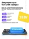 Смартфон Xiaomi Redmi 10C 4GB+128GB Green Xiaomi