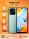 Смартфон Xiaomi Redmi 10C 4GB+128GB Green Xiaomi