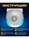 Ультразвуковой отпугиватель мышей и крыс, комаров, тараканов Добро