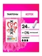 Тампоны женские Kotex Нормал 3 капли, 24 шт Kotex
