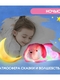 Плюшевая мягкая игрушка Собака ночник детский для сна розовый 50 см Dreamy Toys