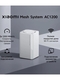 Xiaomi Wi-Fi MESH-система Mesh System AC1200 Xiaomi