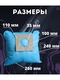 Мешки для пылесоса универсальные синтетические одноразовые, комплект из 5 штук (Bosch, Samsung, LG) Bosch
