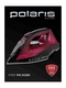 Polaris PIR 2430K Утюг для одежды, с отпаривателем Polaris