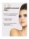 RELOUIS Пудра для лица HD Powder фиксирующая прозрачная матирующая 10г RELOUIS