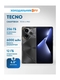 Tecno Смартфон POVA 6 Pro 5G 256+12 Meteorite Grey Ростест (EAC) 12/256 ГБ, темно-серый Tecno