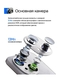 Tecno Смартфон SPARK GO 1 Ростест (EAC) 3/128 ГБ, золотой Tecno