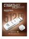 Картридер USB 3.0 для micro SD, SD / переходник для карты памяти / адаптер для флешки микро СД, белый OEM (или "Универсальный")