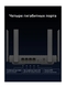 Wi-Fi Роутер Cudy WR3000 Cudy