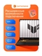 ASUS FA608UH-RV004 Игровой ноутбук 16', AMD Ryzen 7 260, RAM 16 ГБ, SSD, NVIDIA GeForce RTX 5050 для ноутбуков (8 Гб), Без системы, (90NR0KS1-M00050), серый, серый металлик, Русска