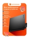 ASUS FA608UH-RV004 Игровой ноутбук 16', AMD Ryzen 7 260, RAM 16 ГБ, SSD, NVIDIA GeForce RTX 5050 для ноутбуков (8 Гб), Без системы, (90NR0KS1-M00050), серый, серый металлик, Русска