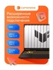 ASUS FX608JMR-RV170 Игровой ноутбук 16', Intel Core i5-14450HX, RAM 16 ГБ, SSD, NVIDIA GeForce RTX 5060 (8 Гб), Без системы, (90NR0NB1-M009D0), серый, Русская раскладка ASUS