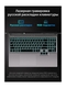 MECHREVO Legend X 2.5KQHD Игровой ноутбук 16', Intel Core i7-13650HX, RAM 16 ГБ 1024 ГБ, NVIDIA GeForce RTX 5060 для ноутбуков (8 Гб), черно-серый, Русская раскладка MECHREVO